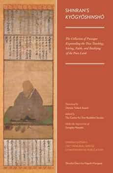 Collected Works of Shinran 親鸞全集 仏教 Collected Works of Shinran 親鸞全集 仏教 The Collected Works