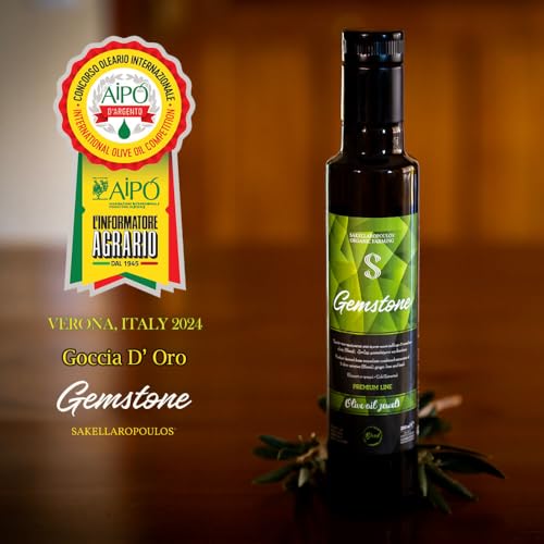 Aceite de oliva extra virgen saborizado gourmet miniatura 4