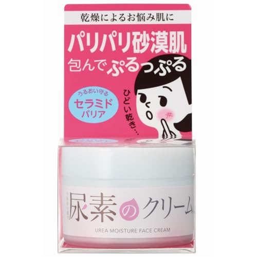 Sukoyaka Suhada Urea Moisture Face Cream