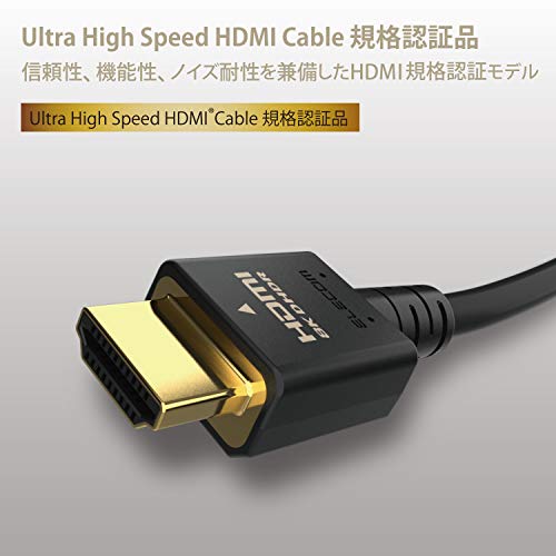 エレコム(ELECOM) DH-HD21E10BK の商品画像 1