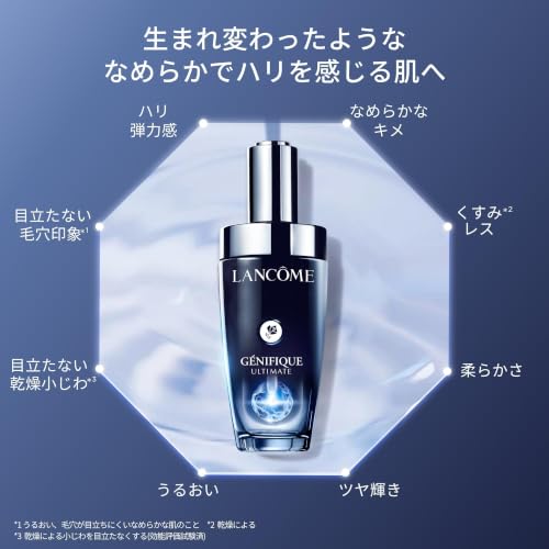 Amazon.co.jp: LANCÔME(ランコム)