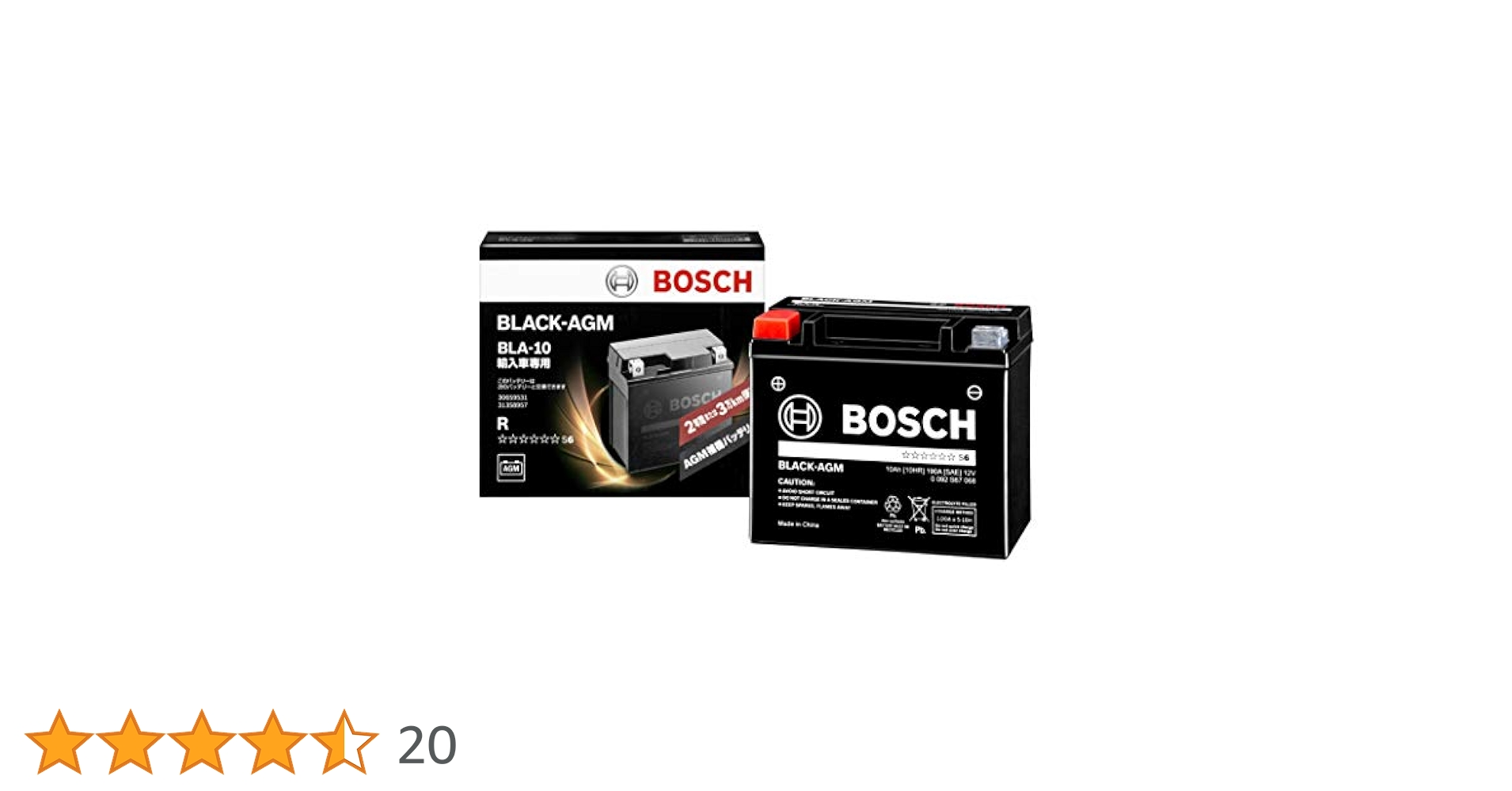 Amazon.co.jp: BOSCH (ボッシュ)ブラック-AGM 輸入車補機