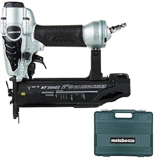 Metabo HPT Brad Nailer Kit | Pneumatic | 18 Gauge | Accepts 5/8 to 2-Inch Brad Nails | 5-Year Warranty | NT50AE2