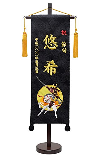 O hJtZbgij ᕐ TCY40cm