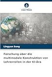 Verlag Unser Wissen