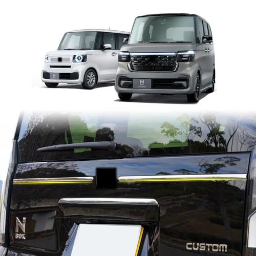 SWD-DG z_ N-BOX e[Q[gK[jbV Aop[ Abp[ K[jbV Honda V^ N-BOX JF5n JF6n p XeX 2PyʎdチbLzNB-14-S