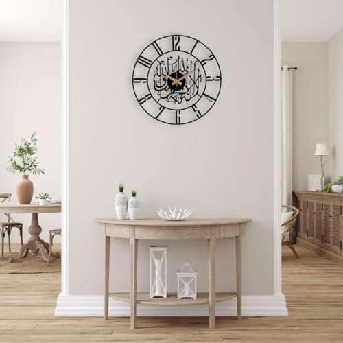 Image of Metal Arabic Number Wall Clock | Silent Big Size Clock for Home Decor, Muslim Gifts (Black DA-147, 40 CM)