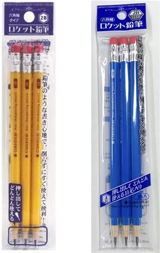 鉛筆　10本 たのめーる】三菱鉛筆 色鉛筆7600(油性ダーマトグラフ) 黄緑