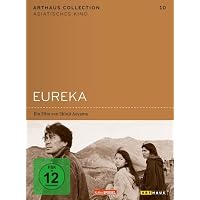 Eureka