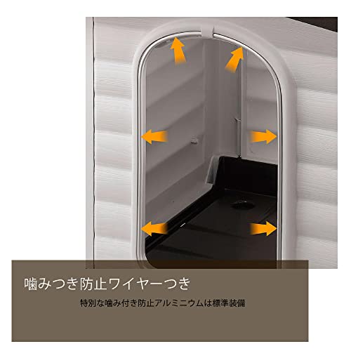 Ferplast Outdoor Kennel, Dog House Dogvilla 90 In Resistant Thermoplastic Resin, Opening Side Panel #TOP3