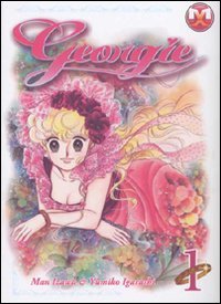 Georgie (Vol. 1)