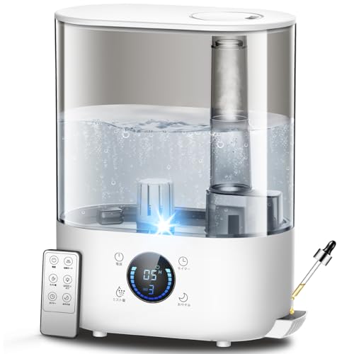 39% off - 加湿器 大容量 5L【2025年新モデル・3重除菌】ハイブリッド式「超音波式 & 加熱式」上から給水 最大65時間連続稼働 静音 アロマ対応 卓上 かしつき スチーム式 小型 リモコン付き 12時間切タイマー 睡眠モード 三段階噴霧量 空焚き防止 お手入れ簡単 省エネ 32畳 LEDライト オフィス/寝室/子供部屋/花粉症対策 PSE認証済み