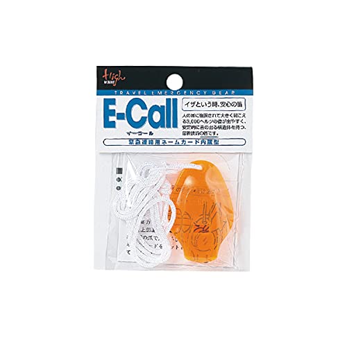 ハイマウント(HIGHMOUNT) イーコール OG 21522 ハイマウント(HIGHMOUNT) イーコール OG 21522