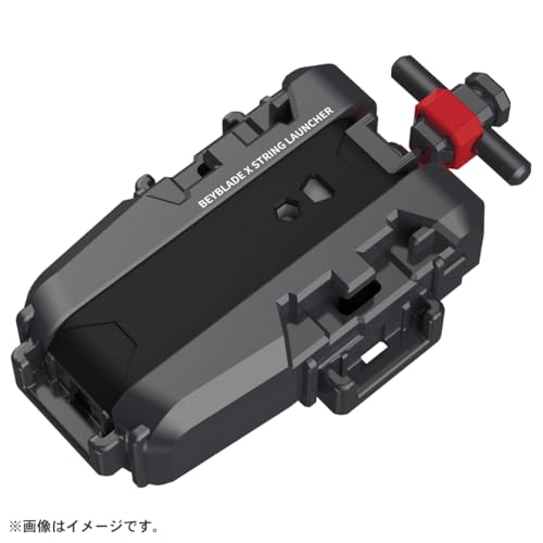 BEYBLADE X Beyblade X UX-11 Starter Impact Drake 9-60LR