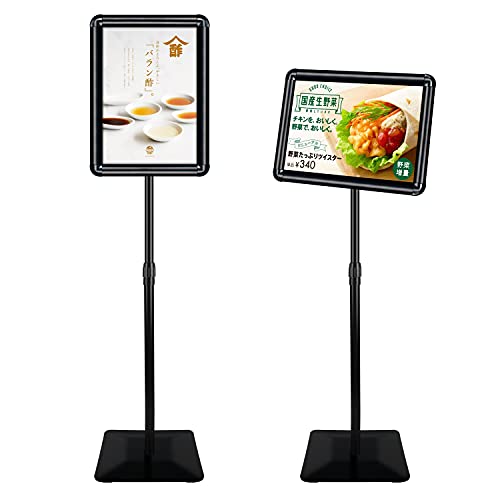 VAIIGO 重い案内板 スタンドボード 高さ調節可能 メニュースタンド 会社案内の情報板 お知らせボード 掲示板 スタンド 受付イベントの案内表示お店の看板 エントランス 店舗用看板