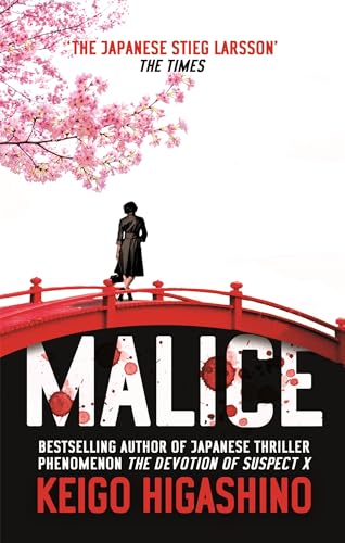 Malice view 2