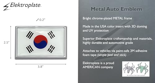 Image of Elektroplate Premium South Korea Flag All Metal Chrome Emblem for Cars, Trucks, and All Auto | Universal Fit at 2.5 inch x 3.8 inch | Weatherproof