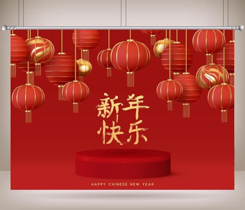 Décoration de fête Nouvel An chinois avec fond photo rouge aux lanternes