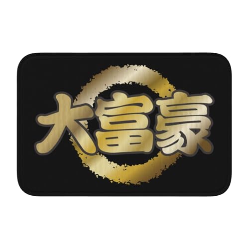 փ}bg x  oX}bg  O @}bg J[ybg  k ~ߕt 􂦂 xbg[  䏊 Q Ɩp ƒp 40×60cm