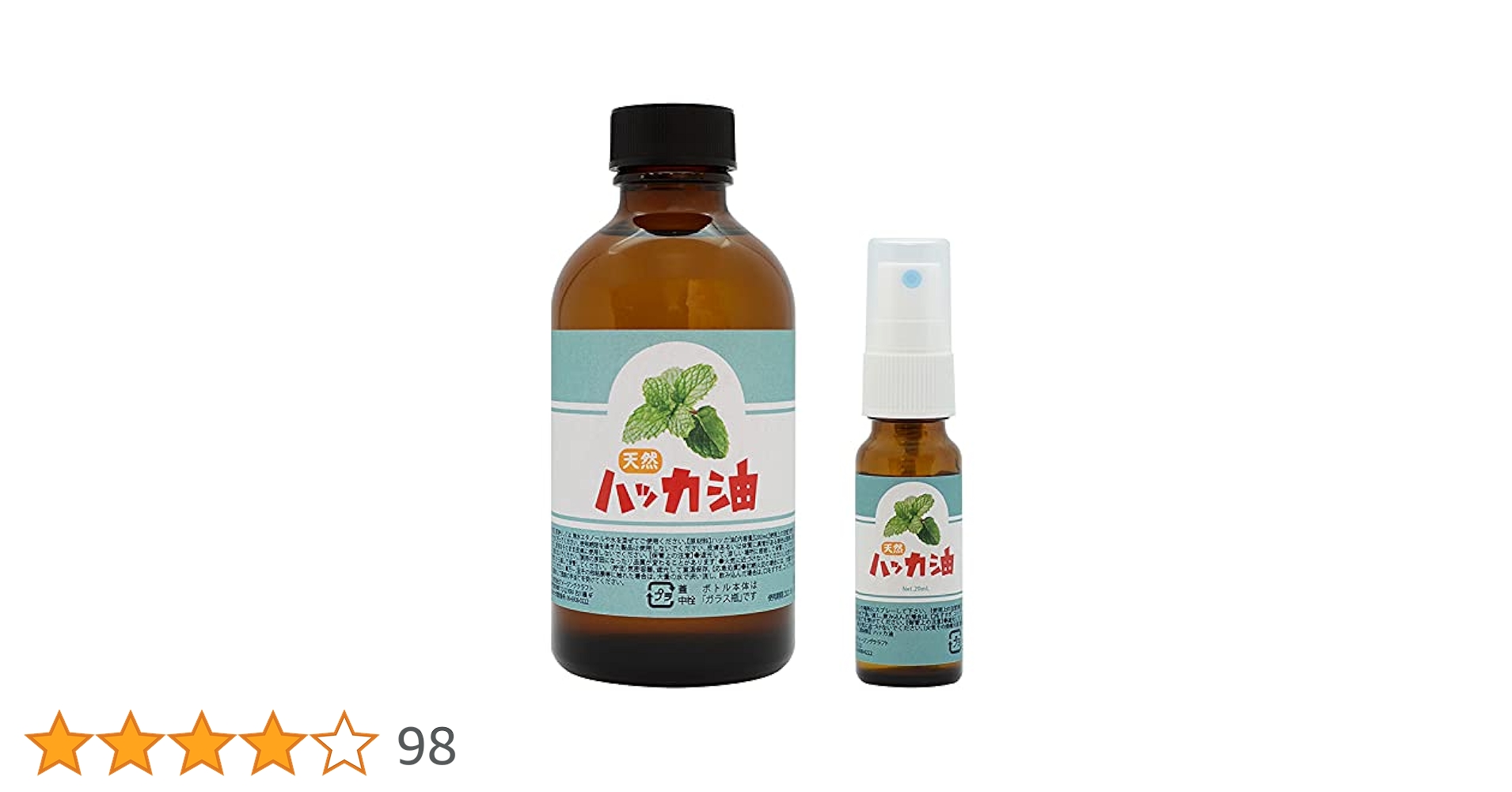 ハッカ油 Amazon.co.jp: Made in Japan, Natural Peppermint Oil 6.8 fl