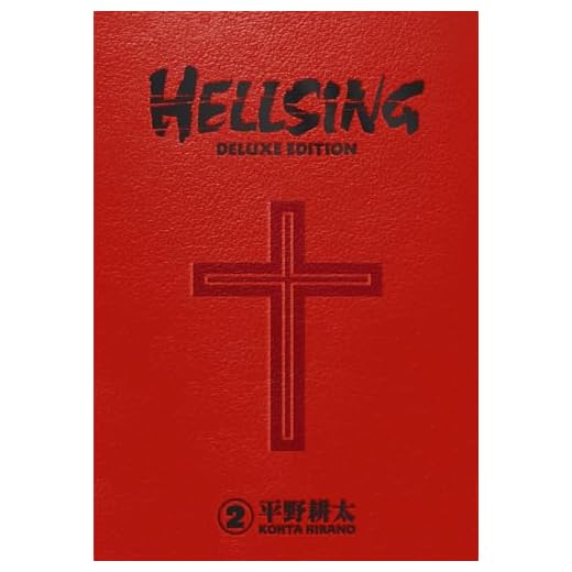 Hellsing 2