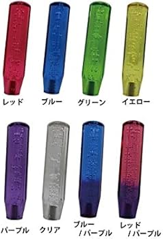 Amazon | ふそう ベストワンファイター キャンター いすゞ