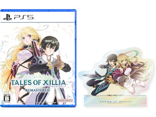 Amazon.co.jp: テイルズ オブ エクシリア リマスター -PS5 【Amazon.co