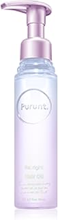 Purunt. Re:right プルント リライト美容液ヘアオイル 80mL
