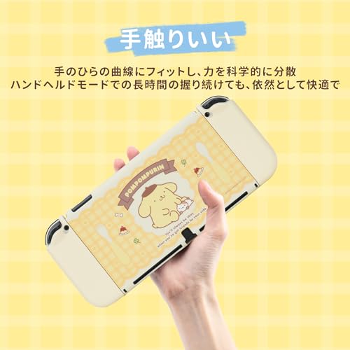 YOCORE SwitchOLEDカバー Swicth有機EL対応カバー switchOledカバー ニンテンドースイッチ有機EL対応 PC製 全面保護 薄型 傷防止 汚れ防止 耐衝撃 取り外し簡単 (OLED, 黄色犬)