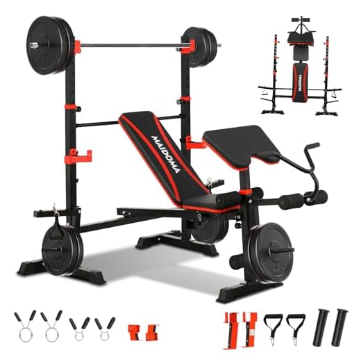 MAIDOMA 1500LBS Multifunction Weight Bench Set
