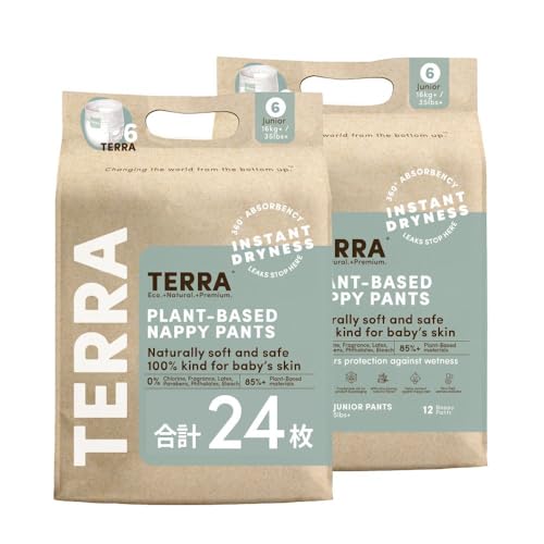 TERRA(テラ) おむつ 24枚(12枚×2パック) 超吸収 肌に優しい オムツ 夜用 お出かけ 敏感肌 さらさら 通気性 おむつはずれ期 パンツ (16kg?卒業) Junior Diaper