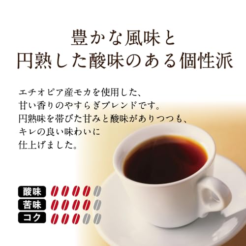 ドトールコーヒー モカブレンド ドリップパック 100杯分
