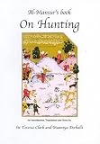 Al-Mansur's Book On Hunting (Middle East Studies)