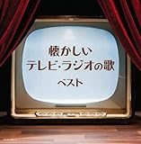 ���������e���r�E���W�I�̉�