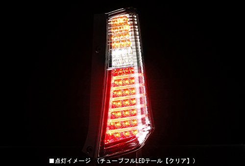 Amazon | ギャルソン DAD チューブフルLEDテール【スモーク】 MH23 