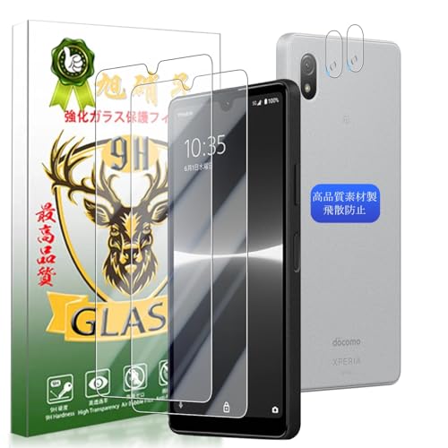 YWXTW Ή Xperia Ace III KXtC y 2+2Zbg AGCɎq zΉ SO-53C SOG08 tC (2) + YیtB (2) Ή GNXyA G[X3 یtB KX y dx9H 