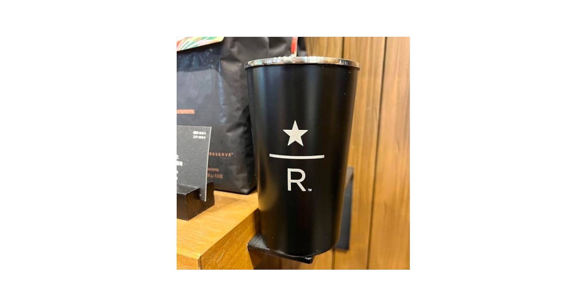 スターバックス　リザーブ　タンブラー Amazon | スターバックス リザーブ ストラップ ステンレスボトル