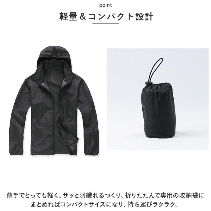 Amazon.co.jp: ウィンドブレーカー pk05nuww M ライトブルー