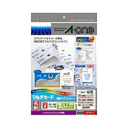 Amazon | エーワン マルチカード 名刺10面 両面クリアエッジタイプ 厚