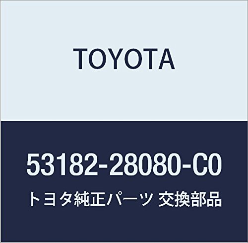 Amazon.co.jp: TOYOTA (トヨタ) 純正部品 ヘッドランプ カバー LH
