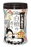 Iiyu Tabidachi Milky Hot Spring Bath Powder 600 g – Sandalwood (Byakudan) Scent – Japonese Onsen Style Bath Soak – Relaxing & Hidrating Bath Salt – Fabricado en Japón