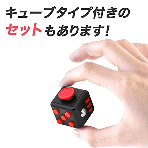 最安値 Pithecus ストレス解消 グッズ ストレス発散 ストレス解消グッツ 無限ぷちぷち 緑 キューブ の価格比較