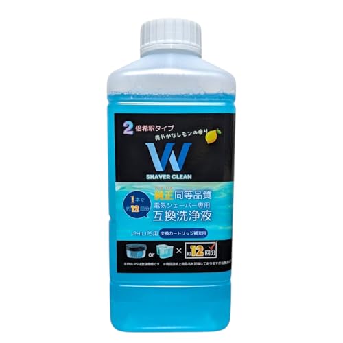 シェーバークリーンW フィリップス シェーバー 用 互換 洗浄液 (1本1リットル カートリッジ約12個分 / 2倍希釈換算) (1)のサムネイル