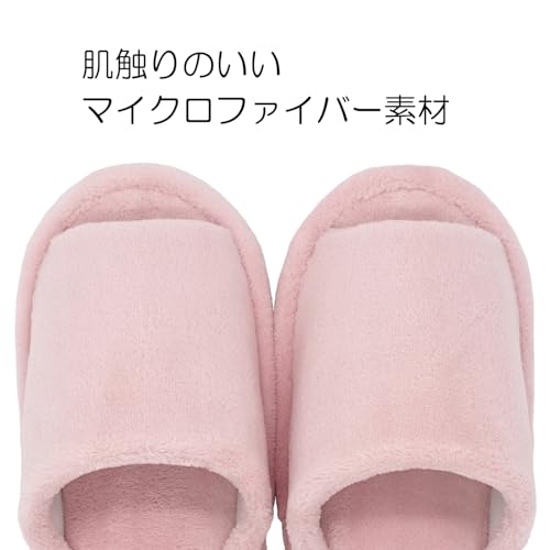 オクムラ スリッパ 洗えるマイクロファイバー の商品画像 5