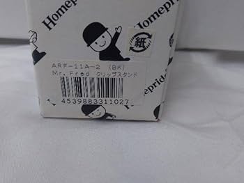 pride ホームプライド　フレッド　照明 Amazon.co.jp: Homepride ホームプライド フレッド君 クリップ