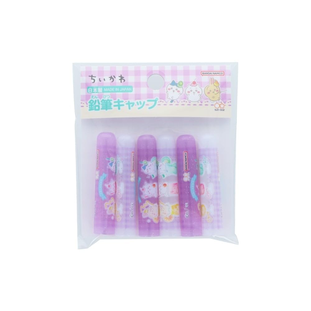 サンエックス ハッピーマリン シャーペン シャー芯 鉛筆キャップ