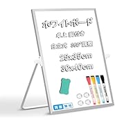 Amazon | Walspax ホワイトボード 25x35cm スタンド付き マグネット