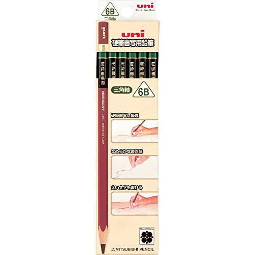 Lápices Uni-Ball Mitsubishi 6B Pack x12 miniatura 1