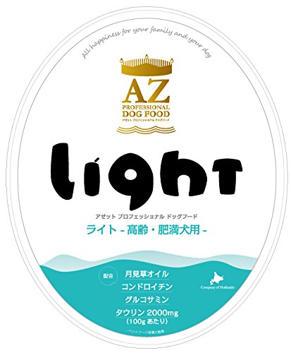 Amazon.co.jp: AZアゼットプロフェッショナルドッグフード ライト 小粒