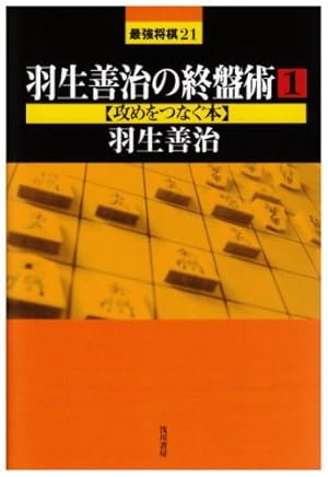 ハチワンダイバー コミック 全35巻完結セット (ヤングジャンプ